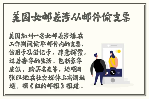 单人版可插可脱身服全去掉的游戏